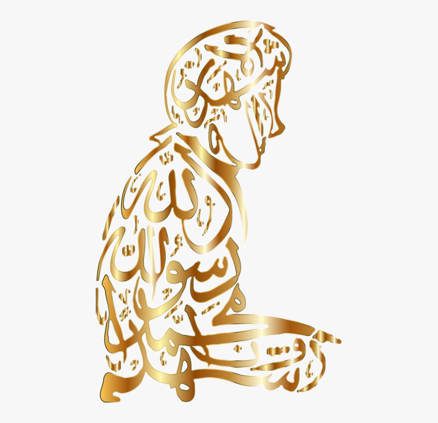 Calligraphy,coloring Book,islam - Shahada Clip Art, HD Png Download