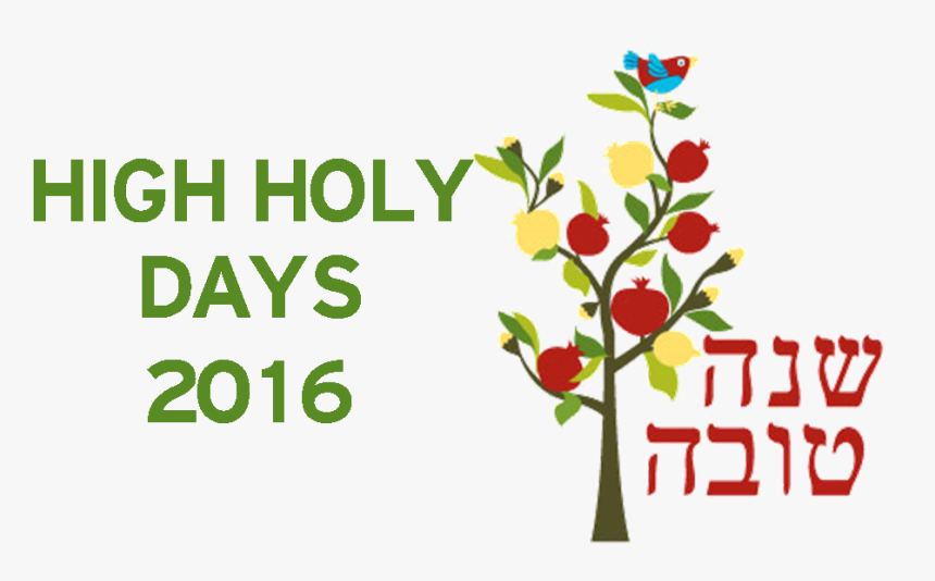 Transparent Rosh Hashanah Png - L Shanah Tovah Tikatevu, Png Download