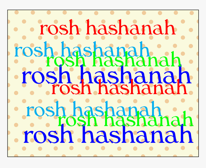 Cover Of Jewish New Year Rosh Hashanah Card - Graphic Design, HD Png Download