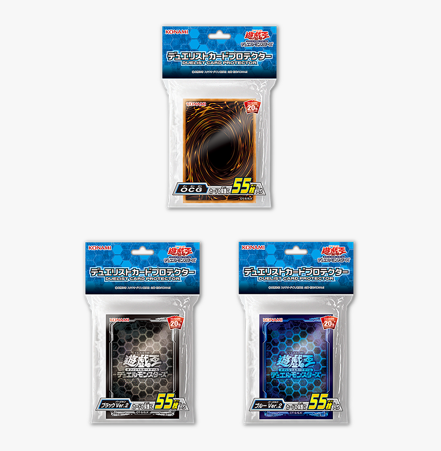 Yu Gi Oh Sleeves Ocg, HD Png Download