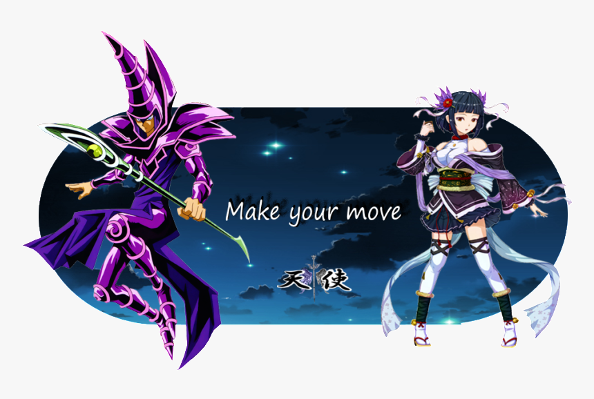 My Favorite Yugioh Card - Yu Gi Oh Mago, HD Png Download