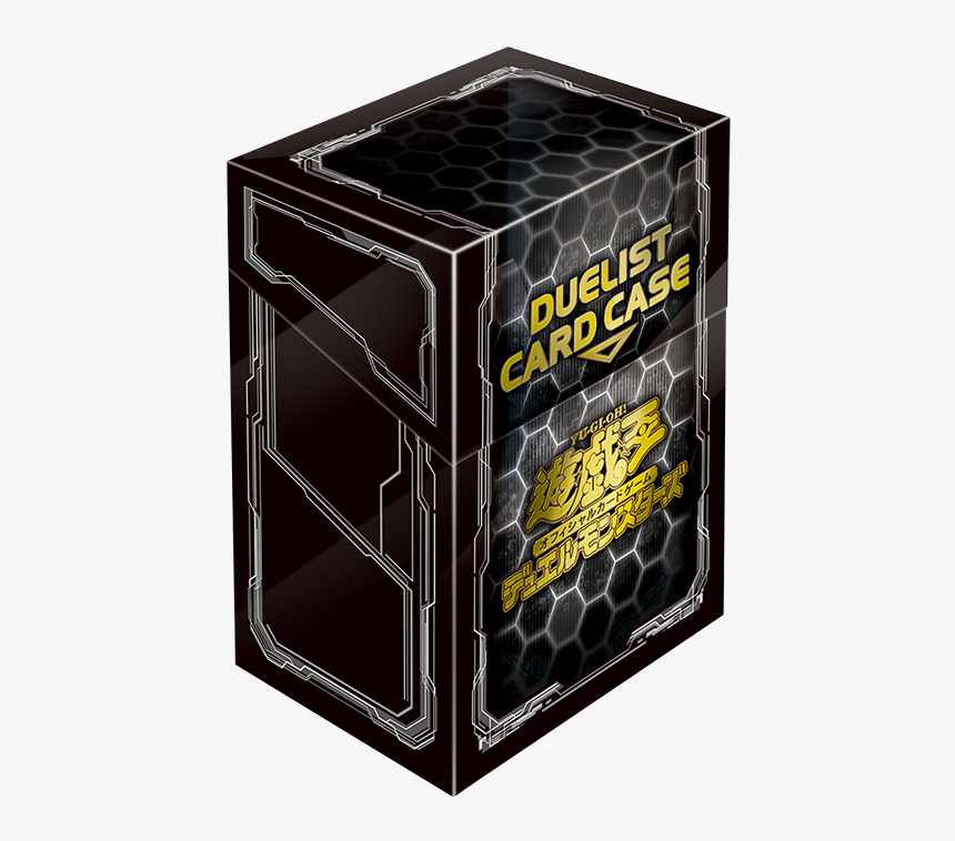 遊戲 王 卡 盒, HD Png Download