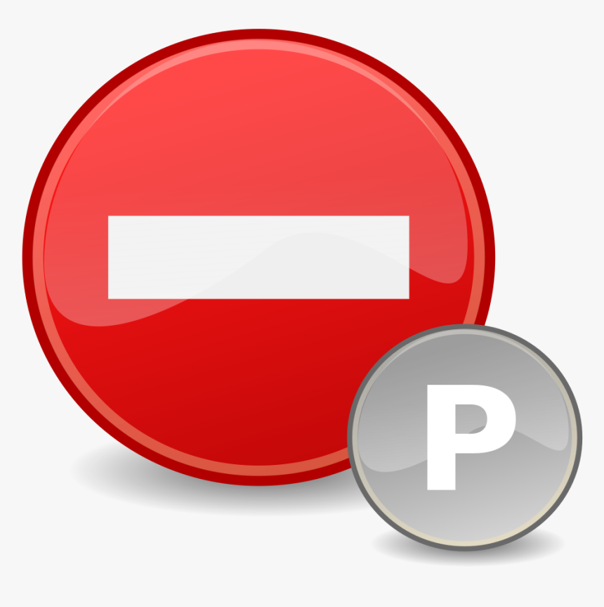 Icon, HD Png Download