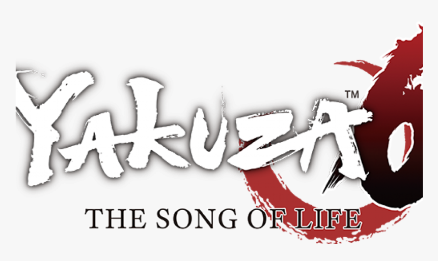 Transparent Song Png - Ryu Ga Gotoku 3, Png Download