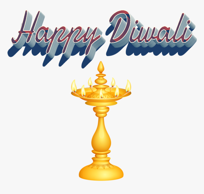 Happy Rakhi Images Png, Transparent Png