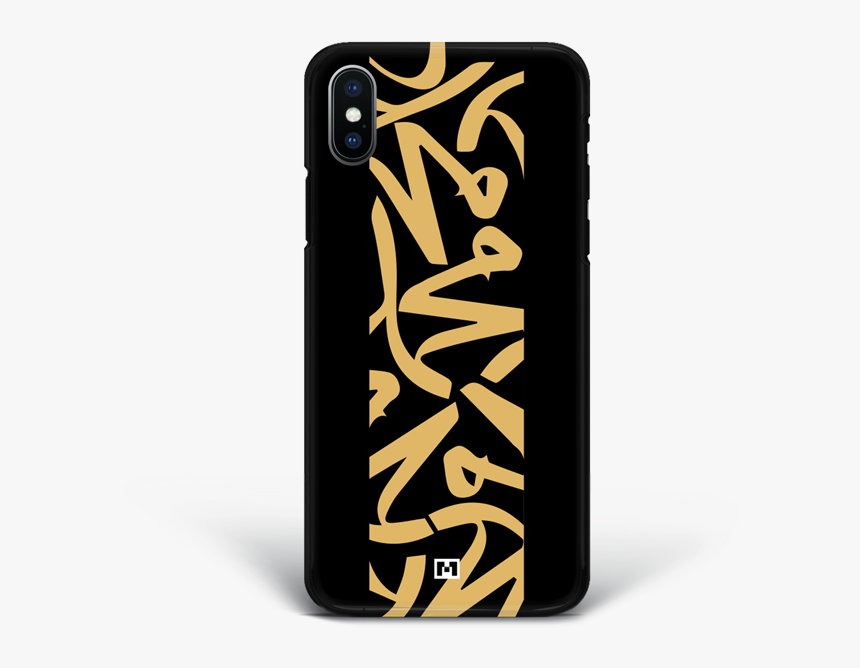 Iphone, HD Png Download