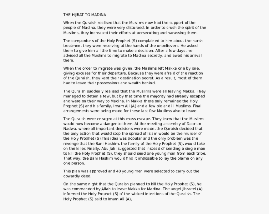 Document, HD Png Download