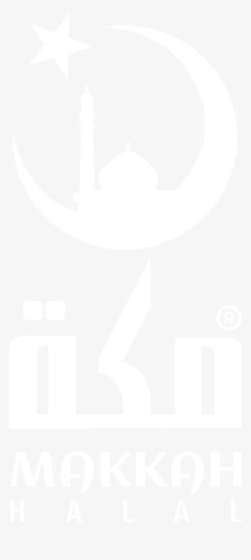 Makkah Halal® - Black And White Islamic Mosque, HD Png Download