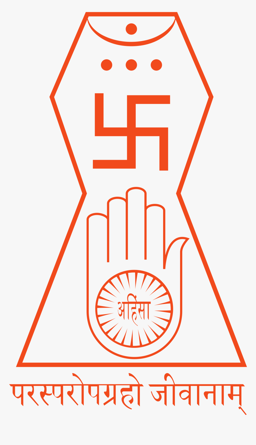 Thumb Image - Jain Religion, HD Png Download