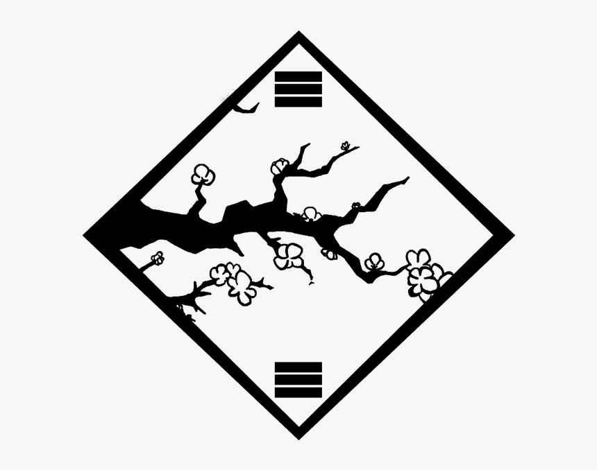 Picture - Emblem, HD Png Download