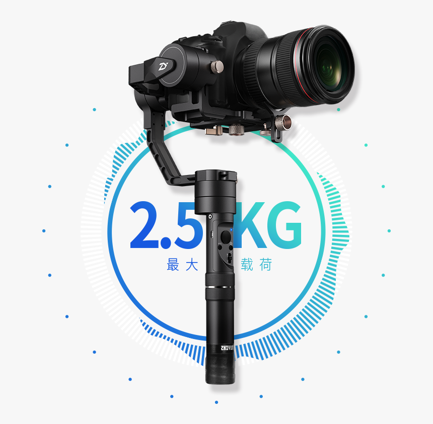 Zhiyun Crane Plus, HD Png Download