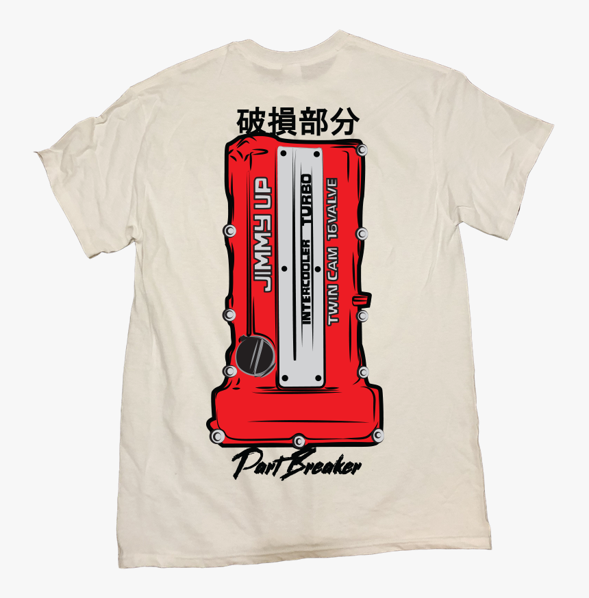 Active Shirt, HD Png Download