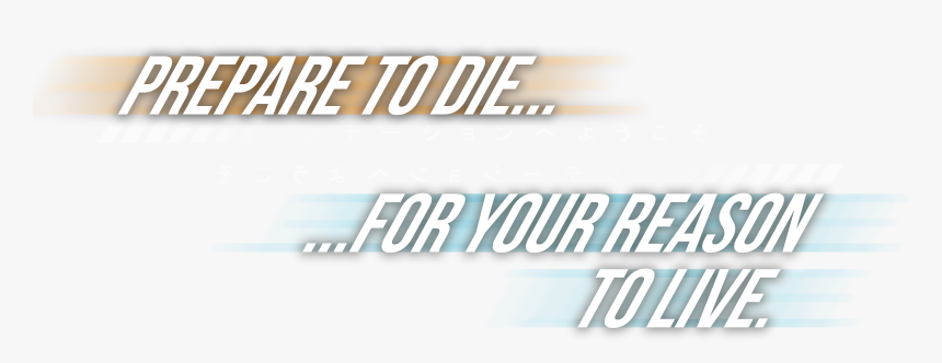 Publication, HD Png Download