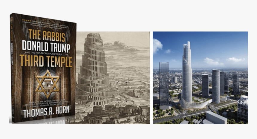 Tower Of Babel Israel, HD Png Download