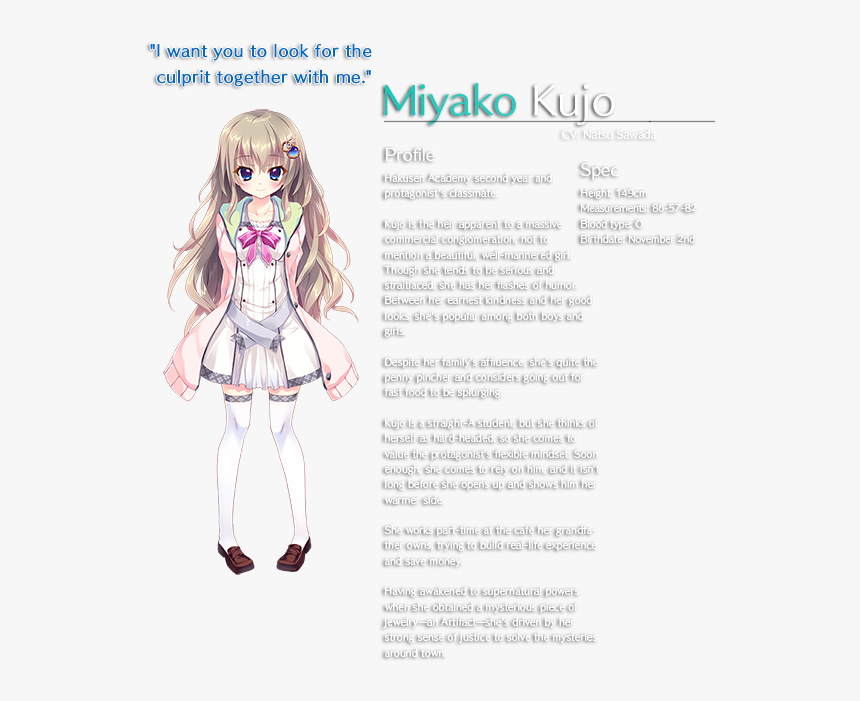 9-nine-:episode 1, HD Png Download