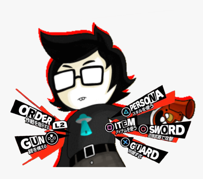 Transparent Endure Clipart - Fire Emblem Persona 5, HD Png Download