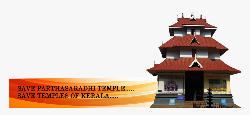 Chinese Architecture, HD Png Download