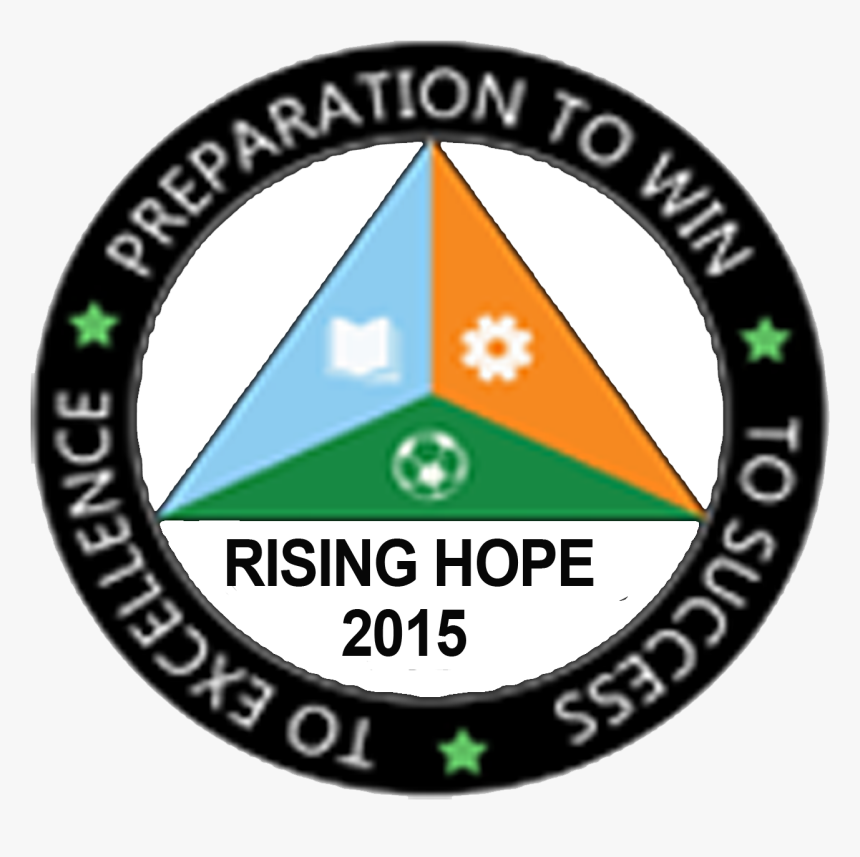 Emblem, HD Png Download