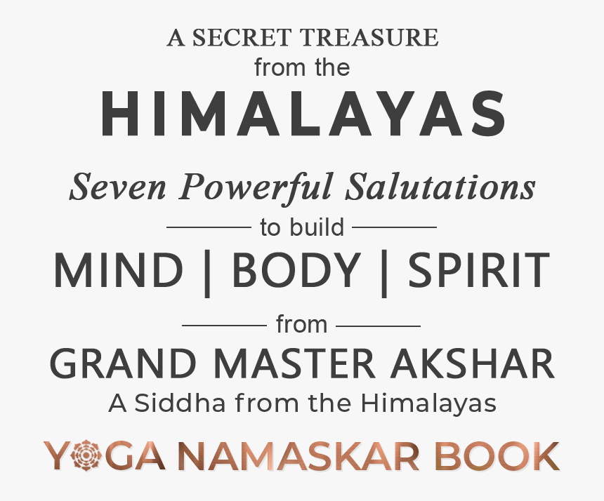 Ink, HD Png Download