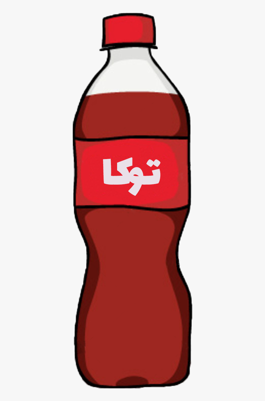 Bottle Vector Png, Transparent Png