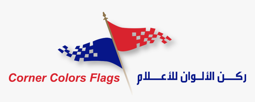 Six Flags Magic Mountain, HD Png Download