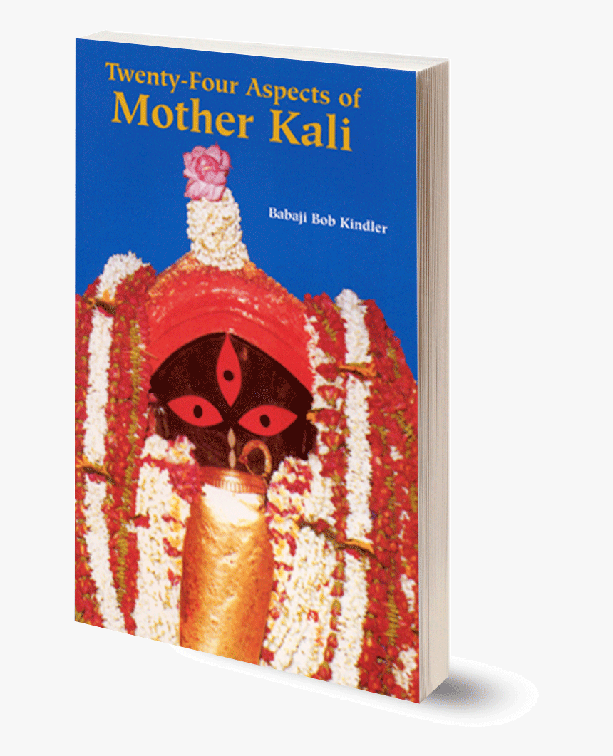 Kali, HD Png Download