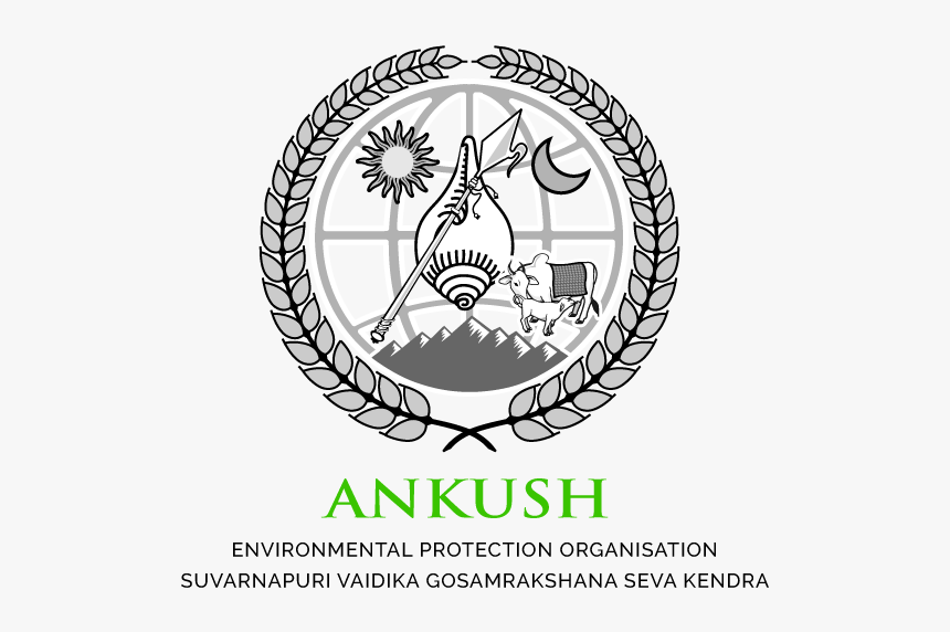 Ankush - Ankush Symbol, HD Png Download