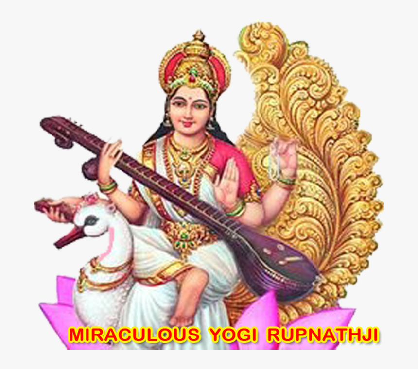 Worlds No 1 Vastu Expert - Religion, HD Png Download