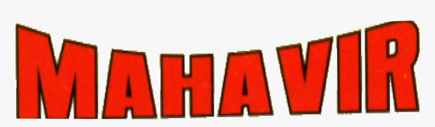 Mahavir Family Showroom & Luggage Centre - Colorfulness, HD Png Download