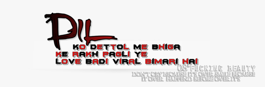 Calligraphy, HD Png Download