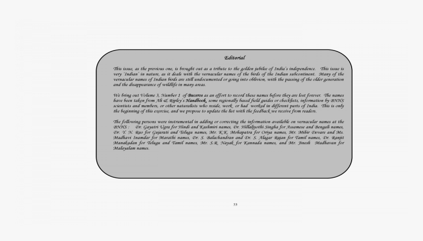 Document, HD Png Download