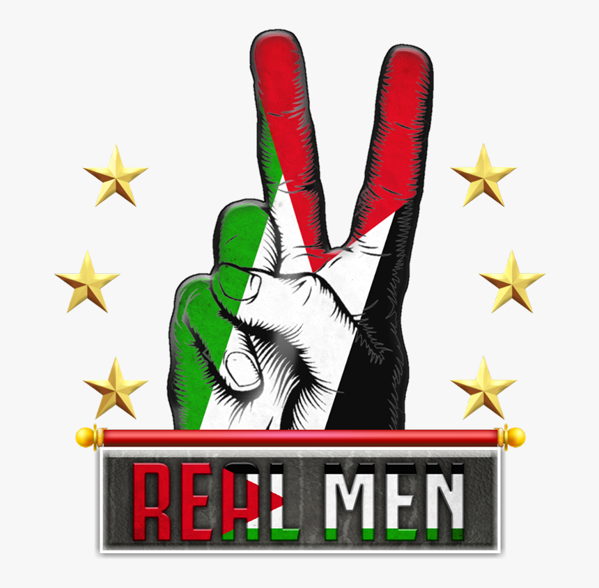 Thumb, HD Png Download