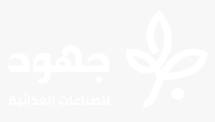 Logo - Graphic Design, HD Png Download