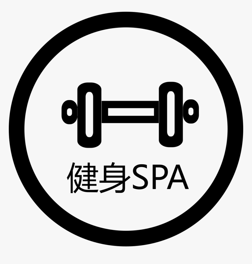 Home Fitness Spa - Fitness And Spa Logo Png, Transparent Png
