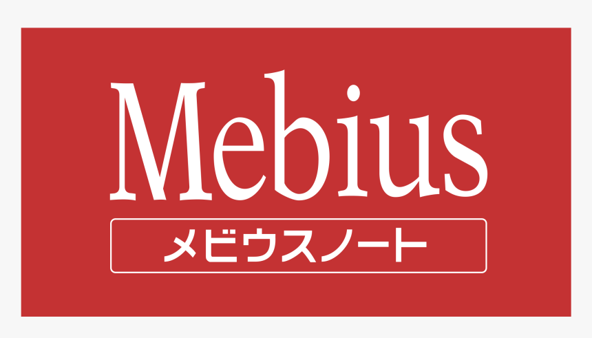 Sharp Mebius, HD Png Download