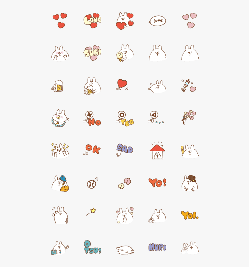 唐 老 鸭 表情 貼, HD Png Download