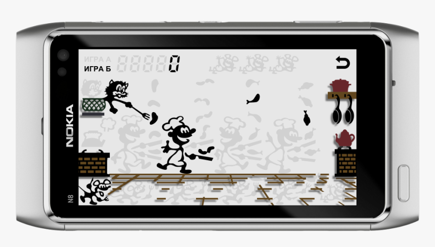 Nokia N8 Hd, HD Png Download