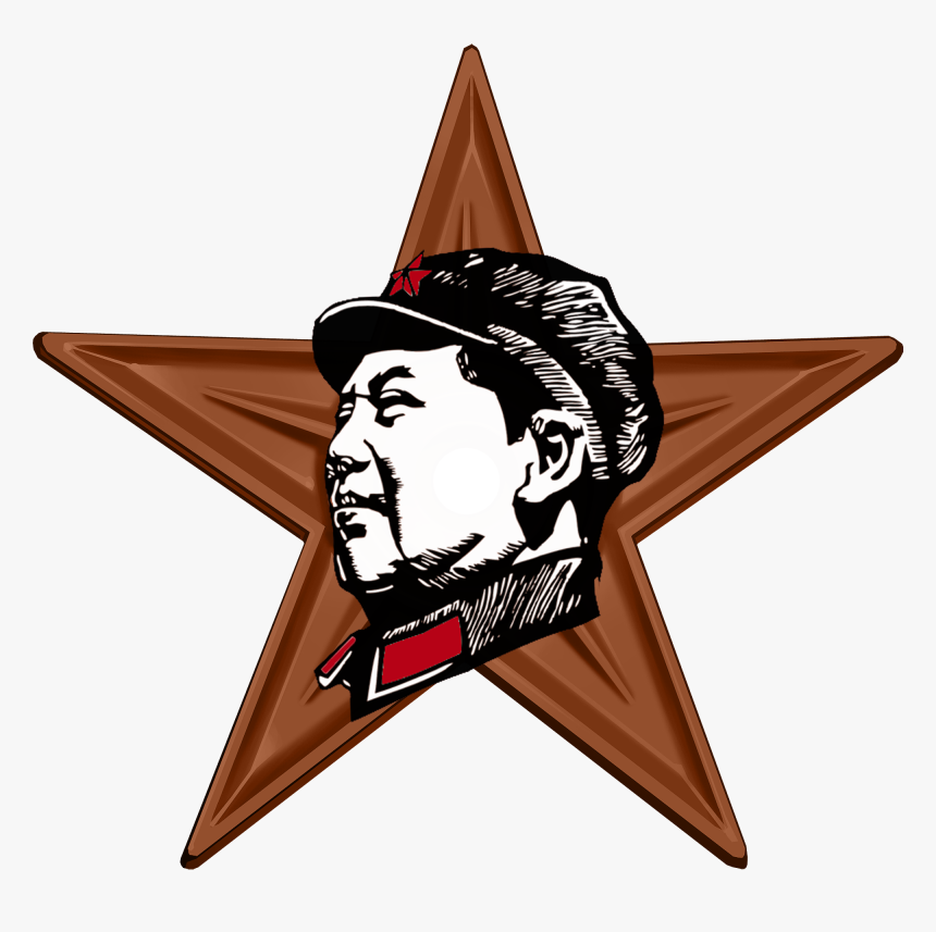 Cultural Revolution Barnstar Hires - Designer Png, Transparent Png