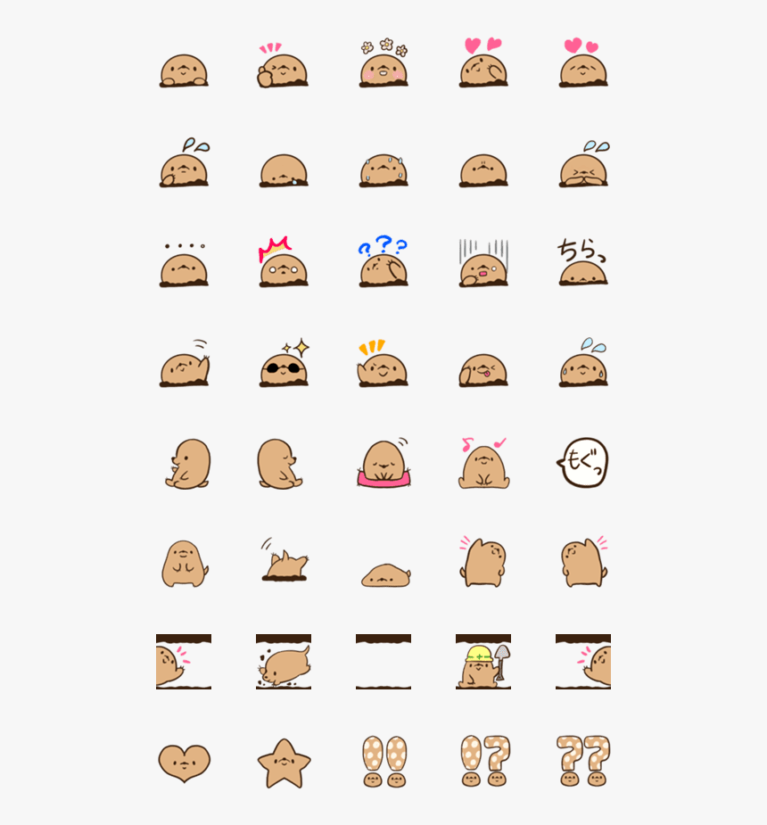 Cocker Spaniel Emoji, HD Png Download