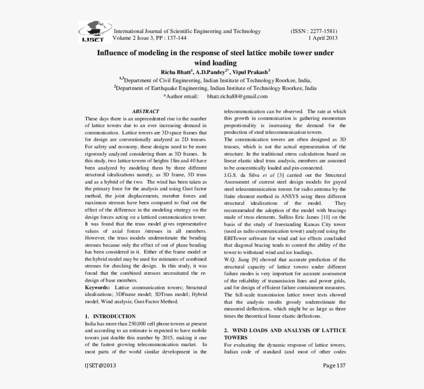 Cell Tower Png, Transparent Png