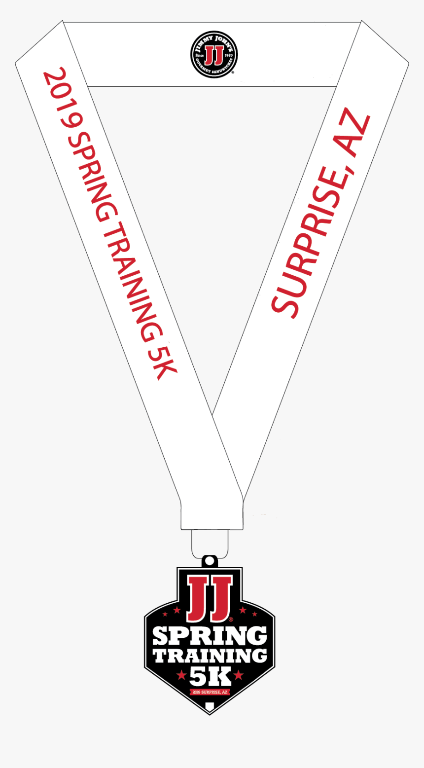 5c1e5464dddaf - Poster, HD Png Download