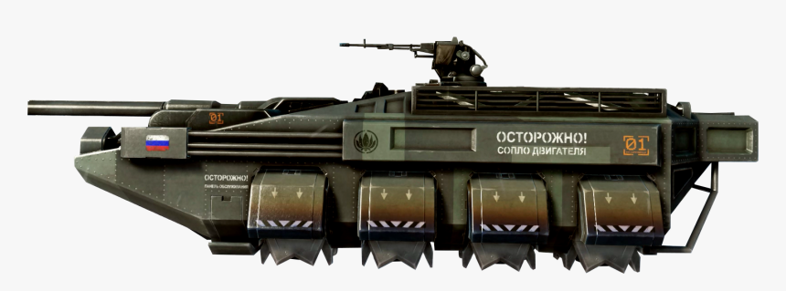 Latestcb - Armored Car, HD Png Download