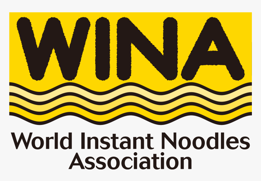 Instant Noodle, HD Png Download