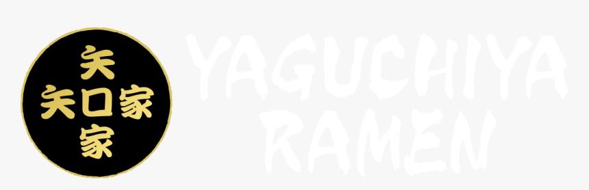 Wrapping Paper, HD Png Download