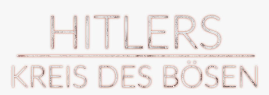 Calligraphy, HD Png Download