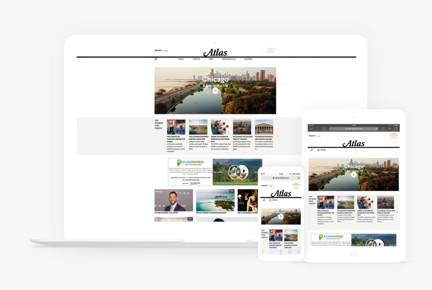 Atlas - Etihad - Com - Atlas Etihad Digital, HD Png Download