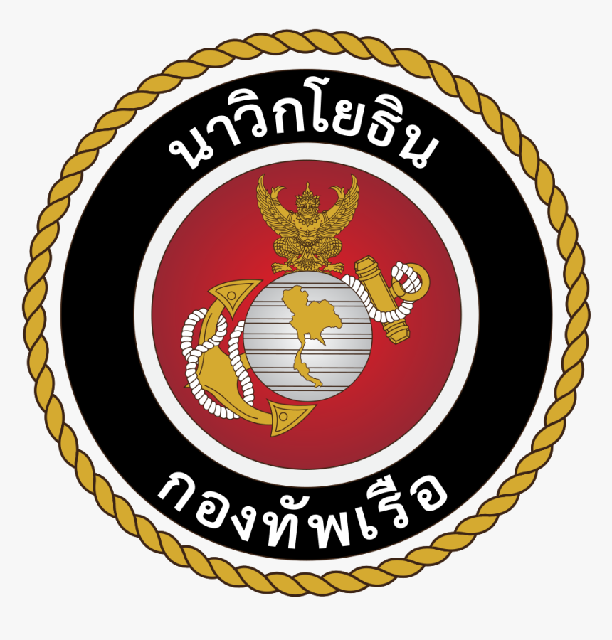 Insignia Of Royal Thai Marine Corps Png Logo - Maks, Transparent Png