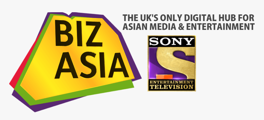 Guitar String, HD Png Download