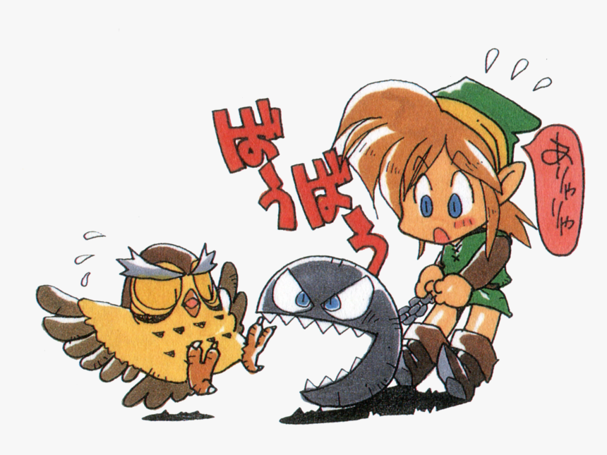 Bowwow Owl Artwork - Cartoon, HD Png Download