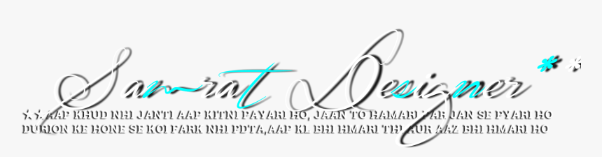 Calligraphy, HD Png Download